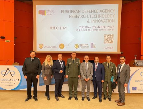 Ημερίδα “European Defence Agency Info Day – Έρευνα, Τεχνολογία & Καινοτομία”