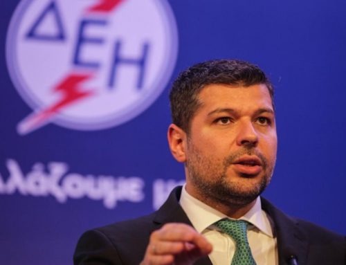 Ορμητήριο η Ρουμανία για τη ΔΕΗ
