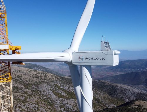 ΔΕΗ Ανανεώσιμες: Ολοκλήρωση αιολικών πάρκων 40 MW στη Δυτική Μακεδονία   