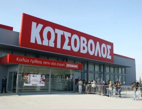 Ο Κωτσόβολος έχει… Plan K!
