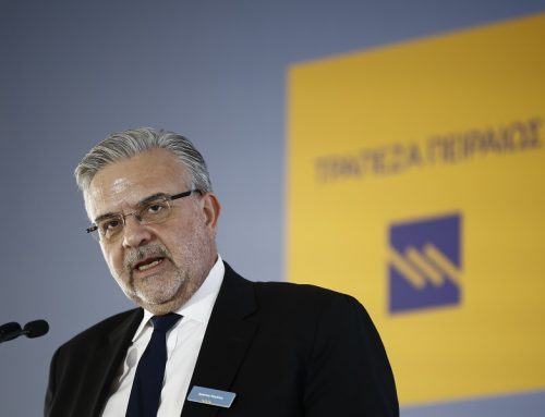 Πειραιώς: Ξεκίνησε ο 12ος κύκλος του Project Future