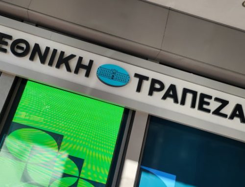 Ψηφιακό deal Εθνικής – Skroutz