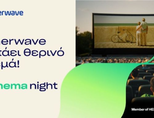 ? Enerwave ???????? ??? ????? ?????? ?? ????? Cinema Night