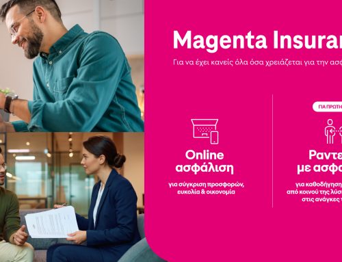 Magenta Insurance: ???? ???????????? ?????? ??? ?????, ???, ??????? ??? ????????????