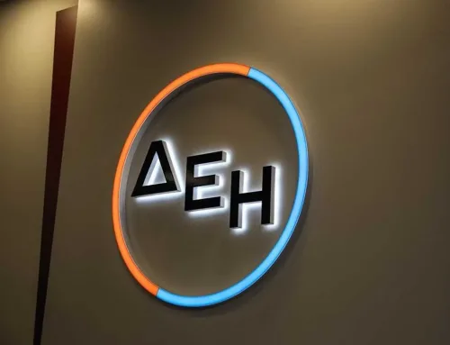 Όμιλος ΔΕΗ: Δεκαέξι διακρίσεις από τον διεθνή οργανισμό Extel για το 2026